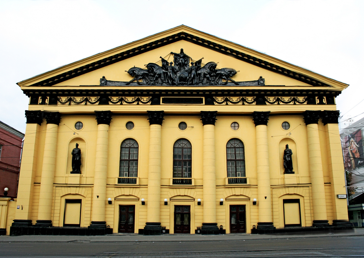 Ростовский цирк